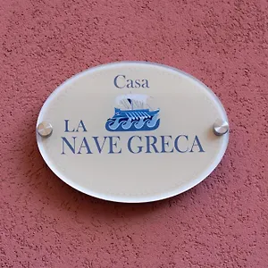 Casa vacanze Le Dimore Di Ulisse A - Casa - La Nave Greca, Gela